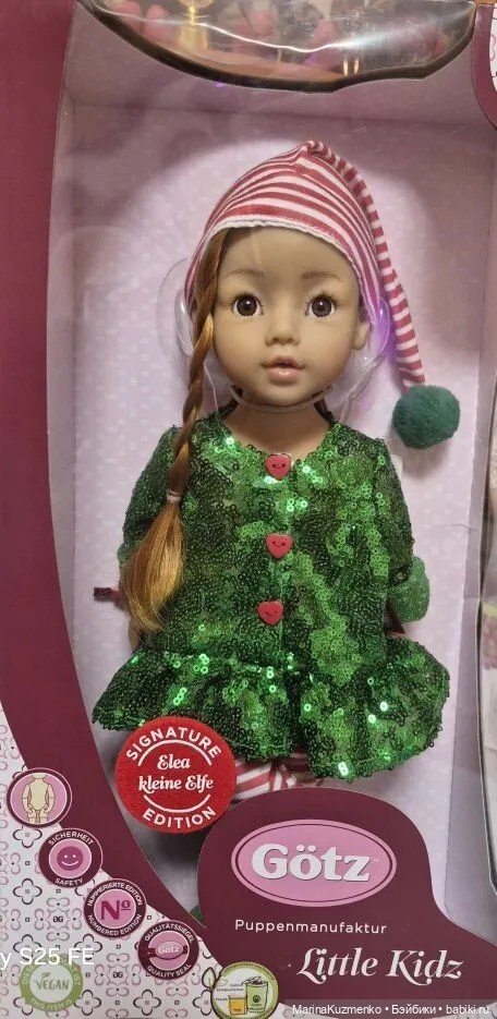 Малышка Элея — Игровые куклы (фото 2)