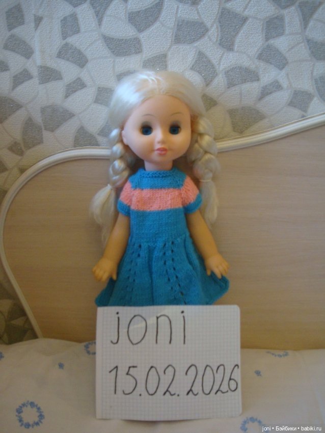 Кукла ссср — Винтажные куклы и игрушки детства