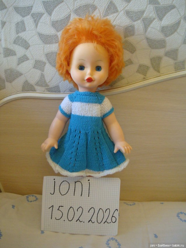 Кукла ссср — Винтажные куклы и игрушки детства