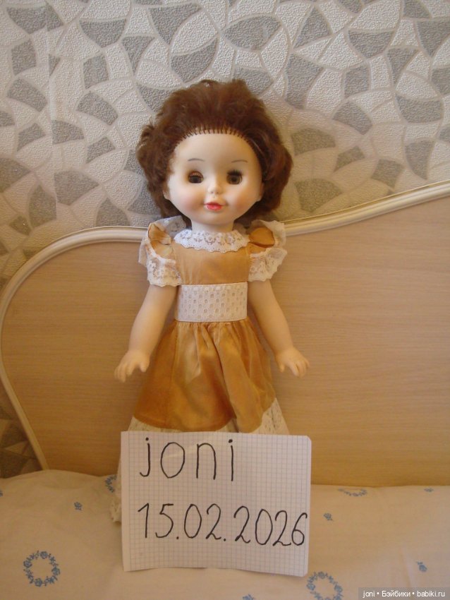 Кукла ссср — Винтажные куклы и игрушки детства