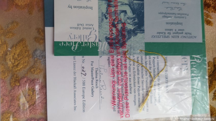 Эльф на черепахе — Фарфоровые куклы (фото 5)