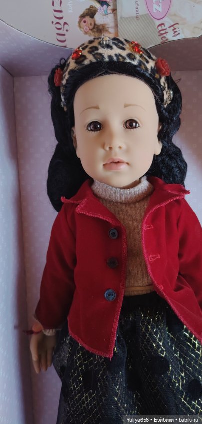 Шарлотта — Игровые куклы