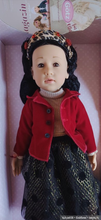 Шарлотта — Игровые куклы (фото 2)