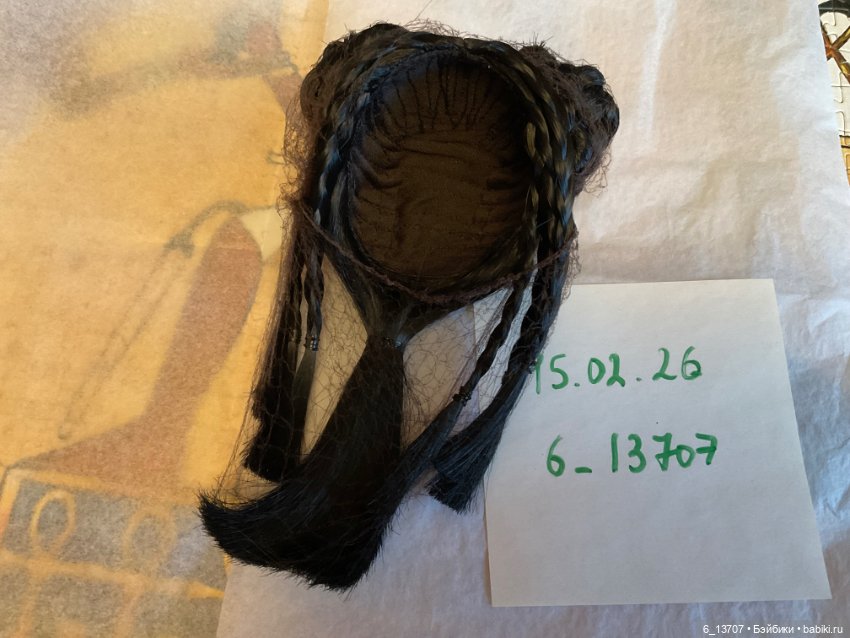 Парик Джи-Джи. Руби Ред. Rubi Red (фото 6)