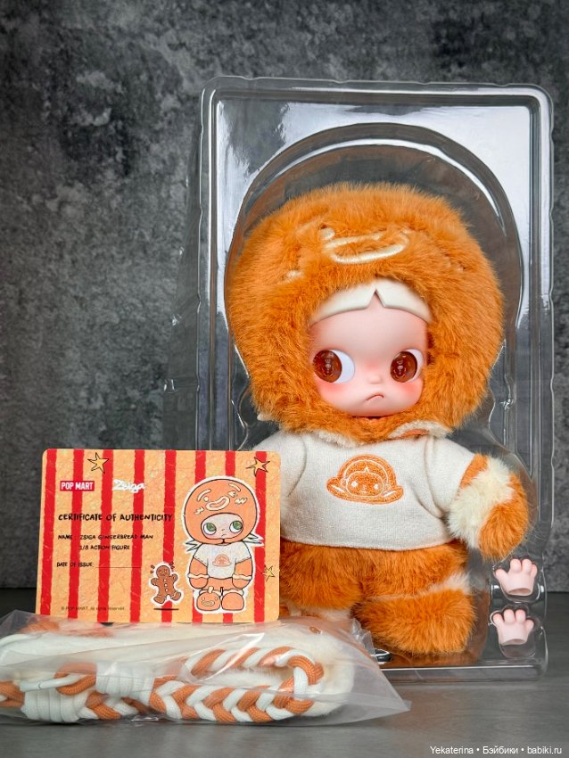 POP MART Zsiga Gingerbread Man (фото 4)