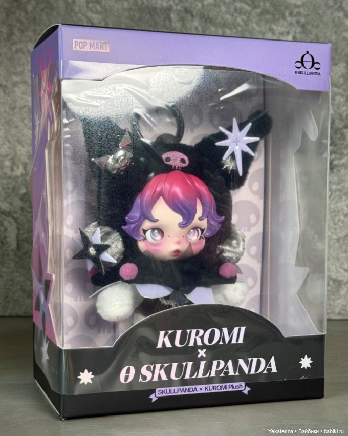 PopMart Skullpanda My Melody & Kuromi (фото 6)