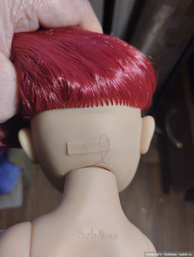 Малинка от фабрики Паоло Рейна (фото 4)