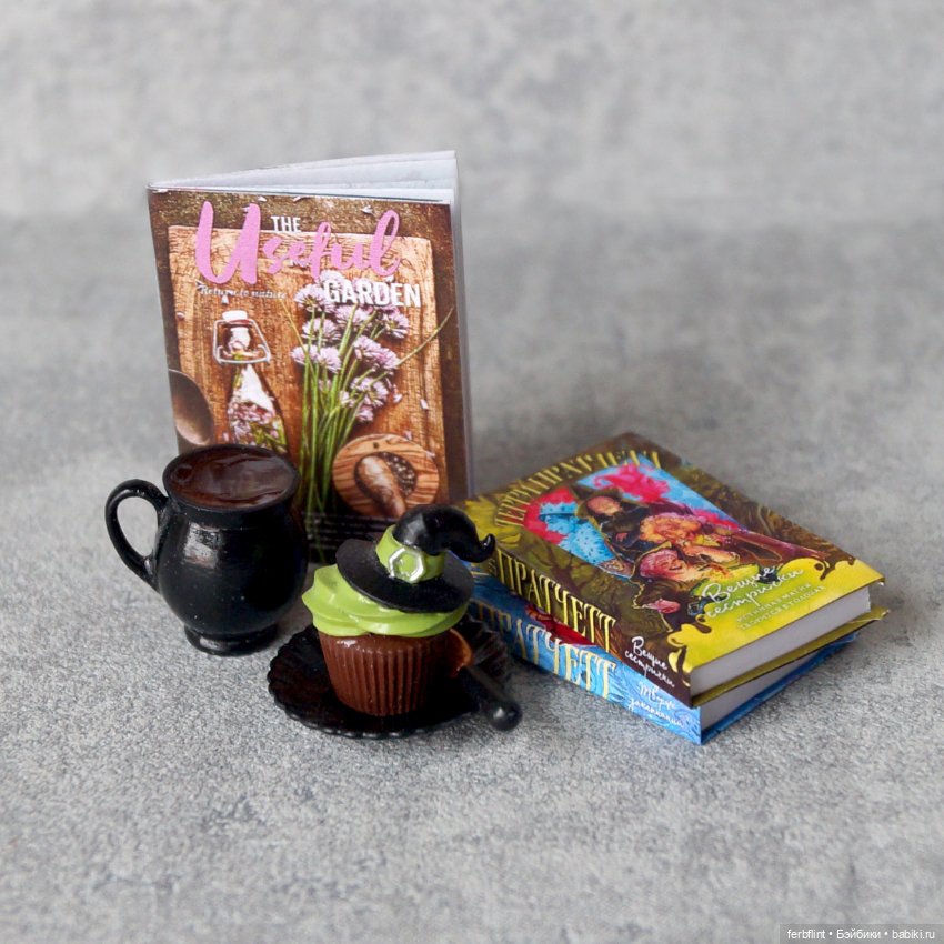 "Кофейный" набор №14 в масштабе 1:6