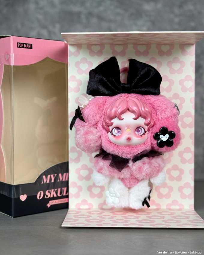PopMart Skullpanda My Melody & Kuromi