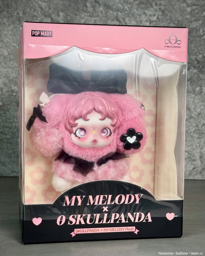 PopMart Skullpanda My Melody & Kuromi (фото 3)