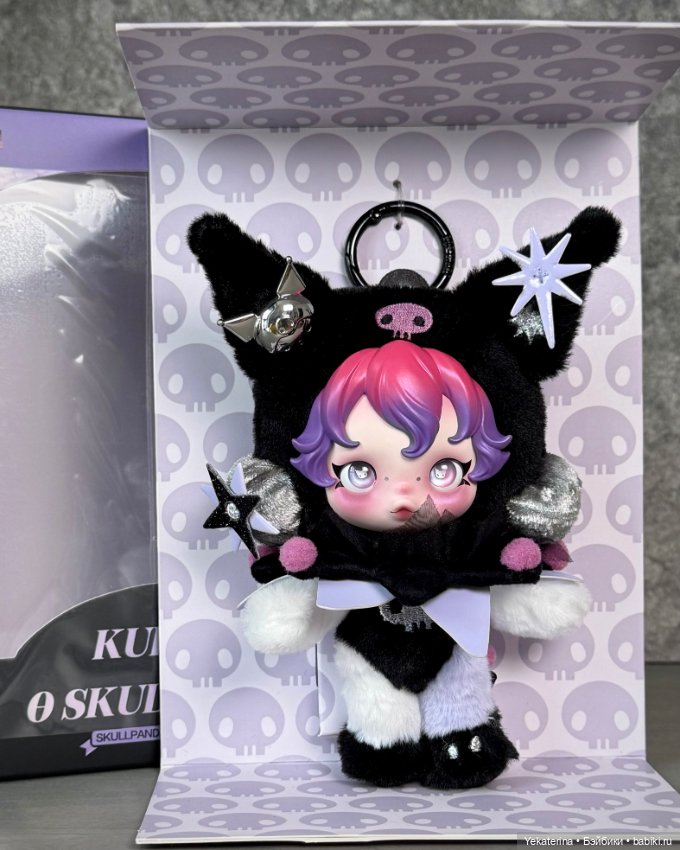 PopMart Skullpanda My Melody & Kuromi (фото 4)