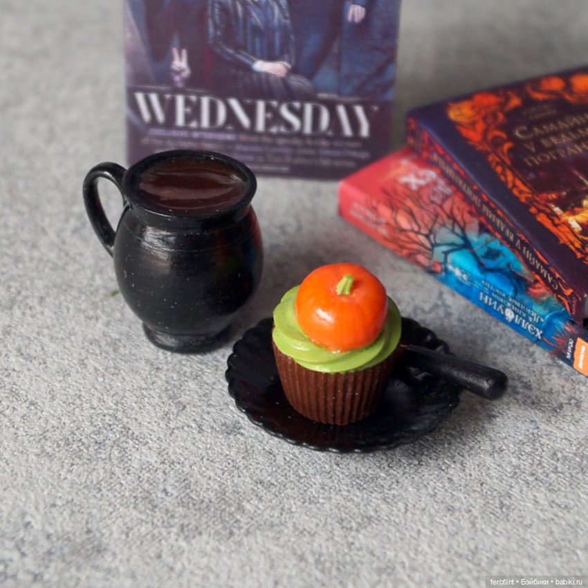 "Кофейный" набор №15 в масштабе 1:6 (фото 2)