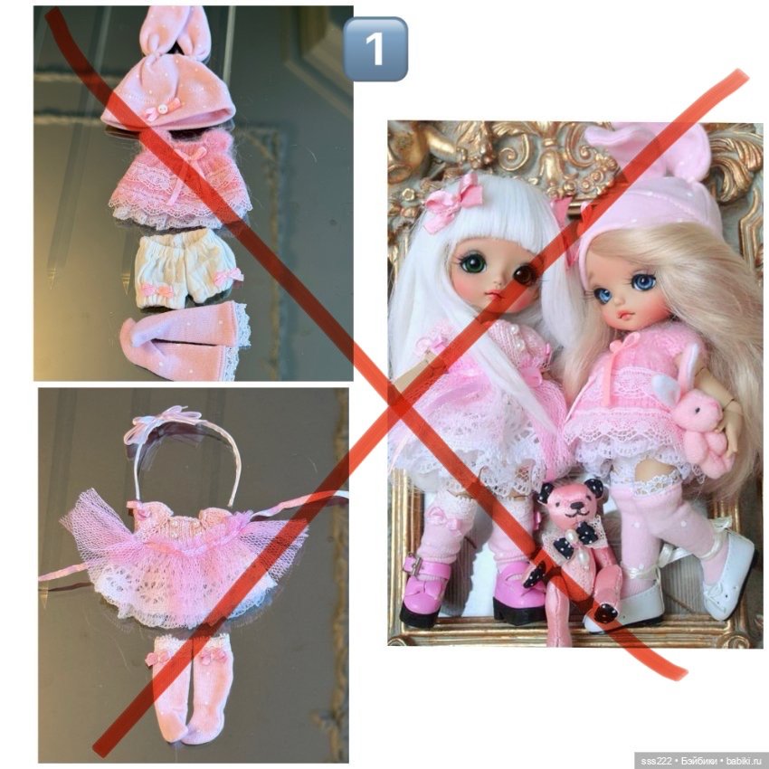 Красивые наряды для кукол 16-17 см (фото 2)