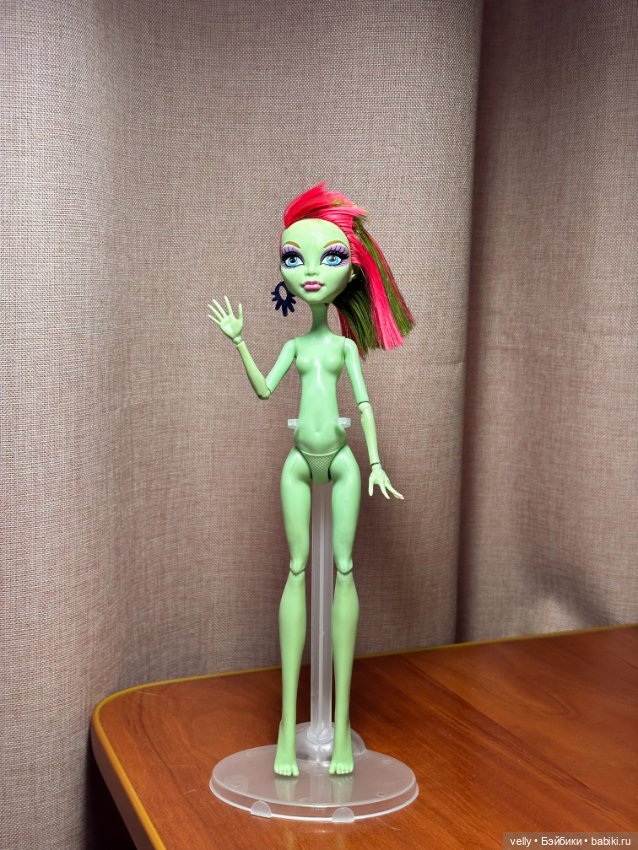 Monster High Венера, Френки G1