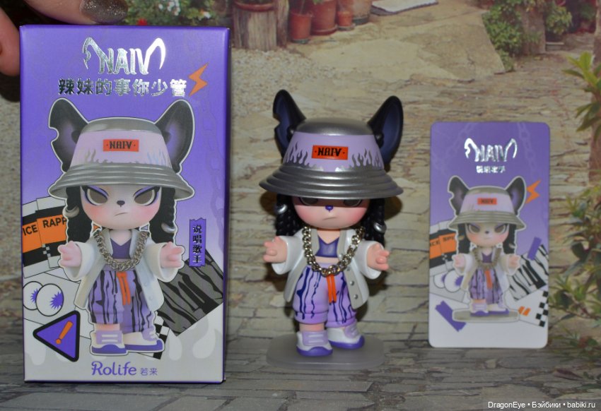 NAI-V SPICE Girl №12 — Коллекционные фигурки