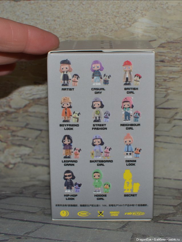 Popmart Vita's ootd Series №10 (фото 5)