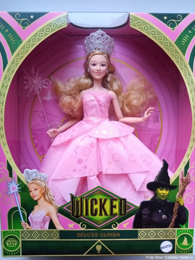 Аутфит Глинда Злая Wicked Glinda розовое платье