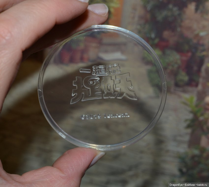 Magical Animal Series №3 — Коллекционные фигурки (фото 6)