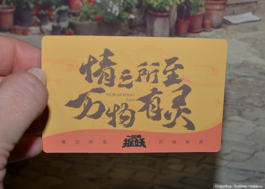 Magical Animal Series №3 — Коллекционные фигурки