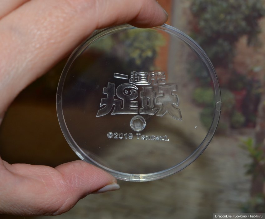 Magical Animal Series №2 — Коллекционные фигурки (фото 6)