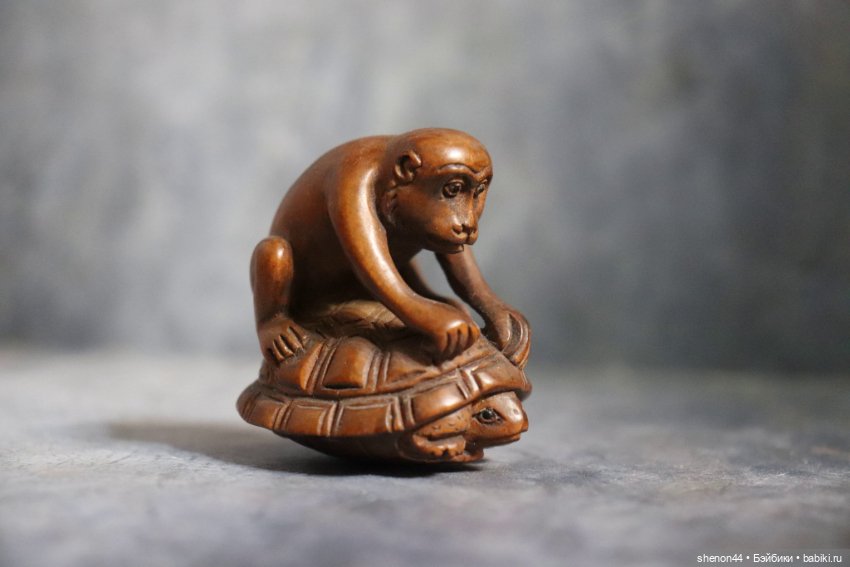 Нэцкэ "Обезьяна и черепаха"