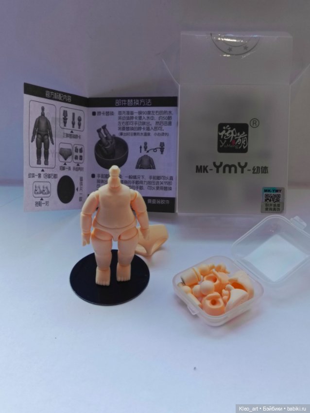 Тело ymy mini — Части шарнирных кукол (не BJD)