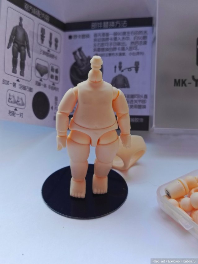 Тело ymy mini — Части шарнирных кукол (не BJD) (фото 2)