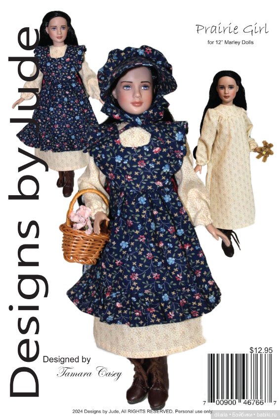 Выкройка PDF в натуральную величину / платье, сарафан, чепчик для кукол Марли / Агнес Тоннер 30 см