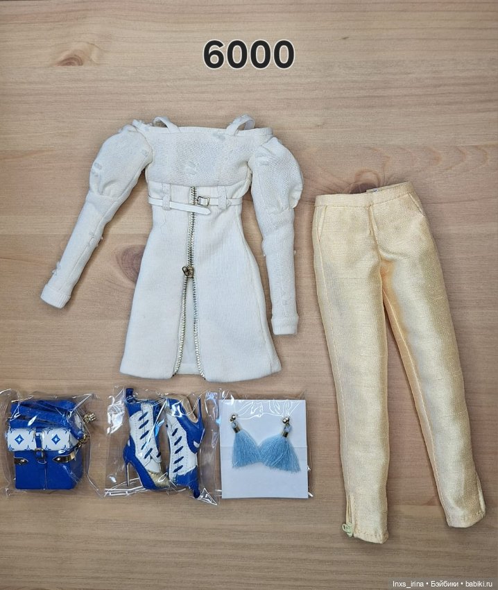 Продам аутфиты от кукол Integrity Toys (фото 7)