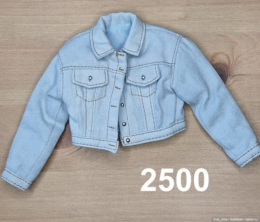 Продам аутфиты от кукол Integrity Toys (фото 6)