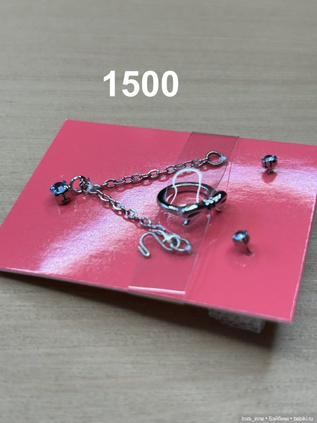 Продам аксессуары и обувь от кукол Integrity Toys (фото 3)