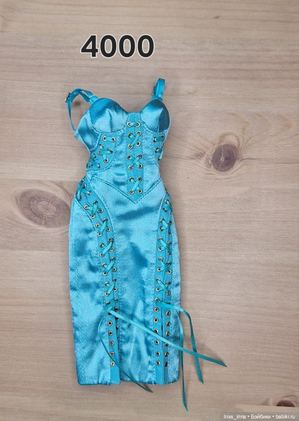 Продам аутфиты от кукол Integrity Toys (фото 2)