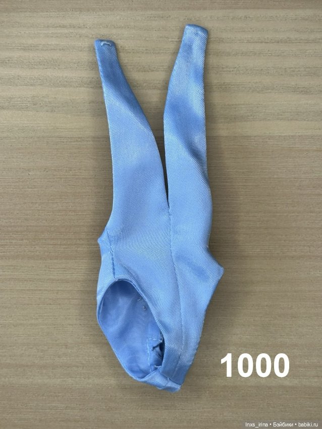 Продам аутфиты от кукол Integrity Toys (фото 4)