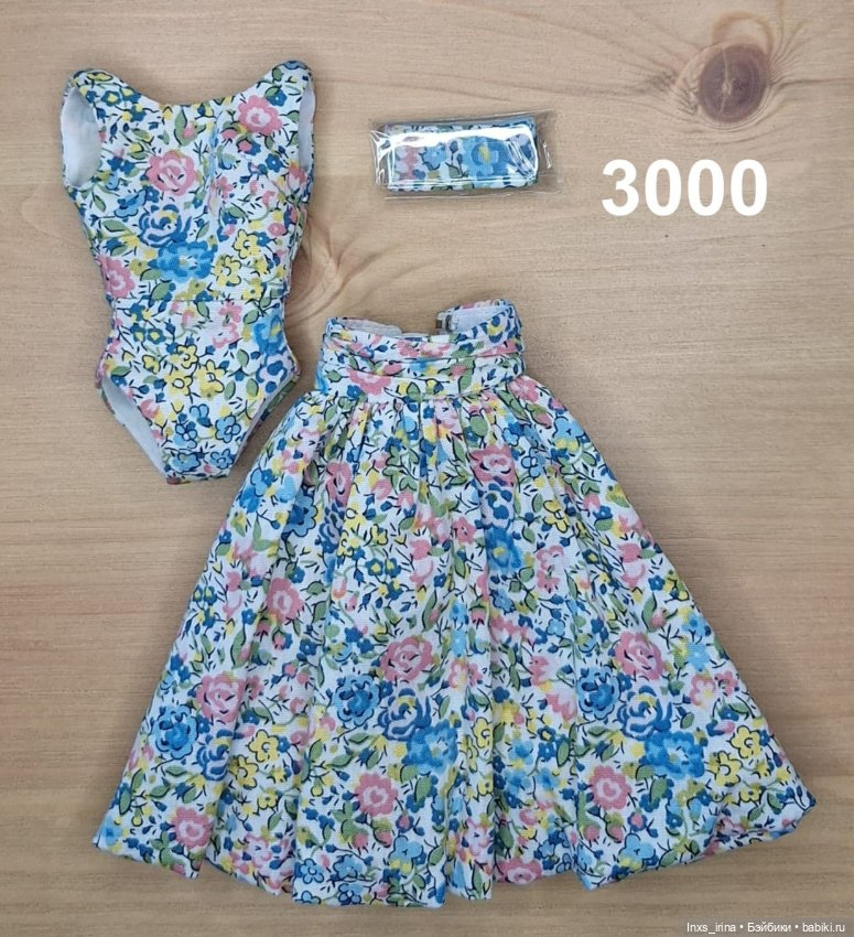 Продам аутфиты от кукол Integrity Toys (фото 3)