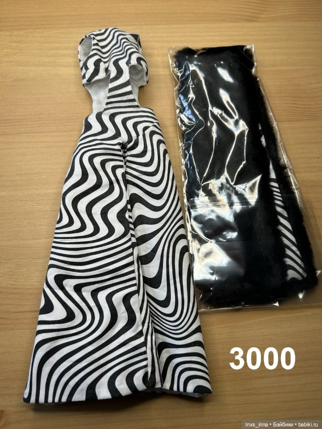 Продам аутфиты от кукол Integrity Toys (фото 7)