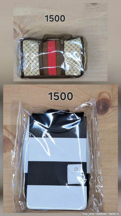 Продам аксессуары и обувь от кукол Integrity Toys (фото 7)