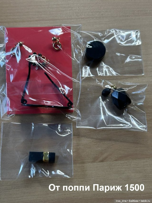 Продам аксессуары и обувь от кукол Integrity Toys (фото 2)