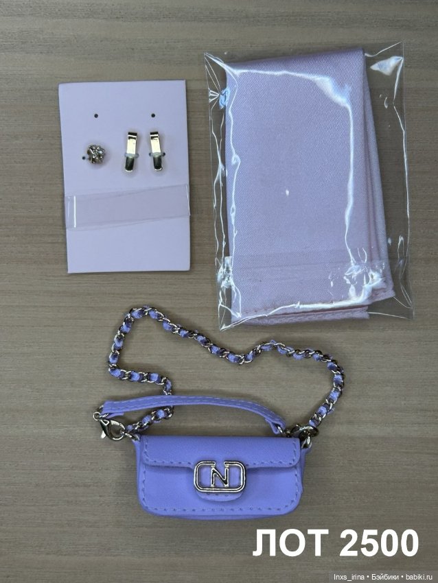 Продам аксессуары и обувь от кукол Integrity Toys