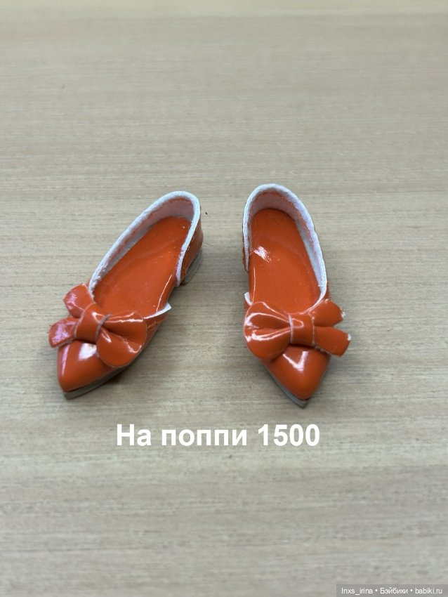 Продам аксессуары и обувь от кукол Integrity Toys (фото 2)