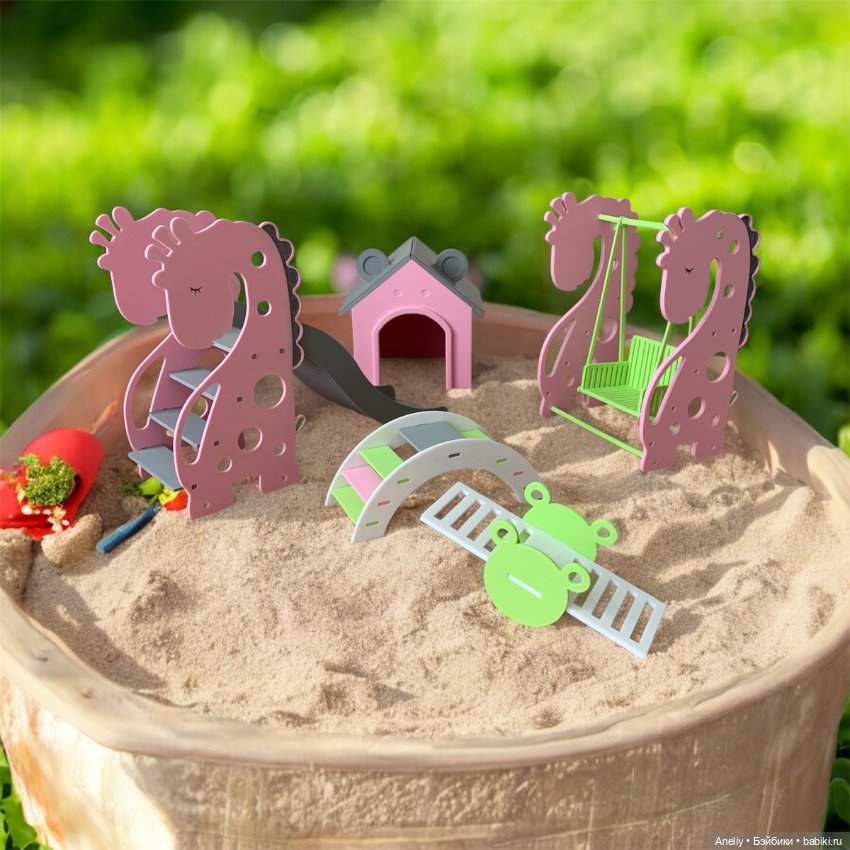 Детская площадка для кукол