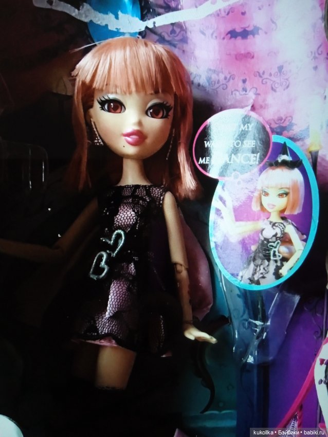 Bratzillaz, Братзиллаз — Игровые куклы (фото 3)