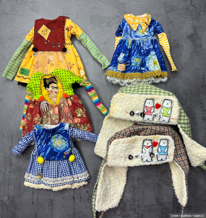 Распродажа одежды Блайз из прошлых коллекций