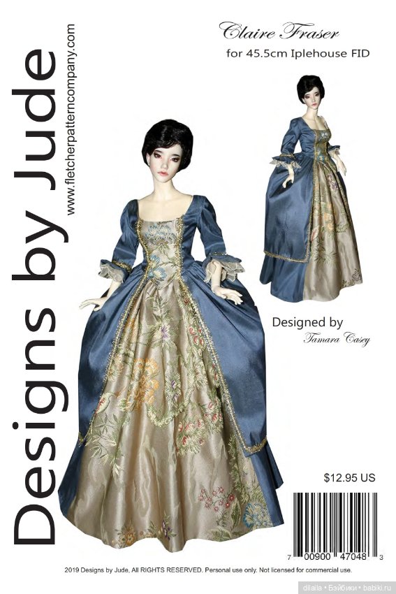 Выкройка PDF в натуральную величину / придворное платье 18 века для куклы Iplehouse FID 45 см
