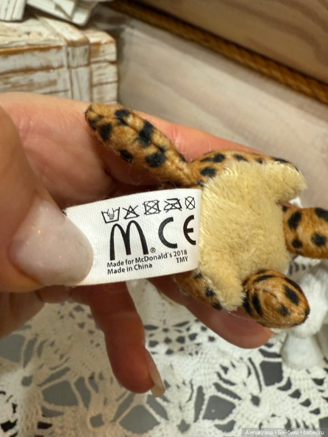 Коллекционные игрушки Макдональс (фото 6)