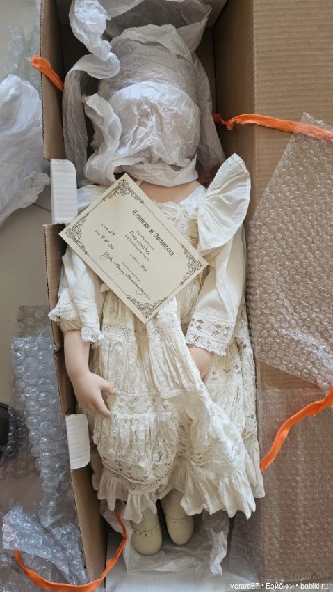 Пани Franciska от Zawieruszynski ,2006 год