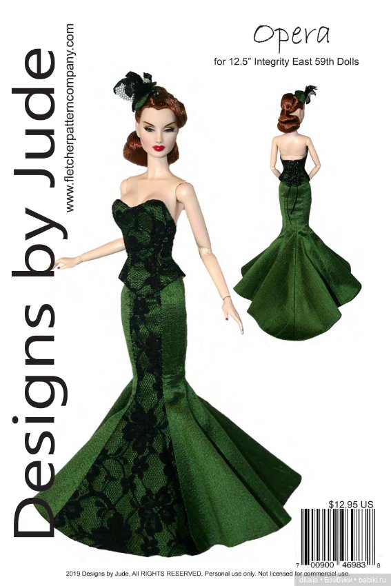 Выкройки PDF в натуральную величину / одежда для кукол Интегрити Fashion Royalty FR East59 рост 30см