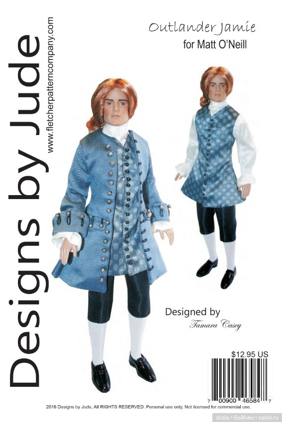 Выкройка PDF в натуральную величину / исторический мужской костюм для куклы Matt Мэтт Тоннер 43 см