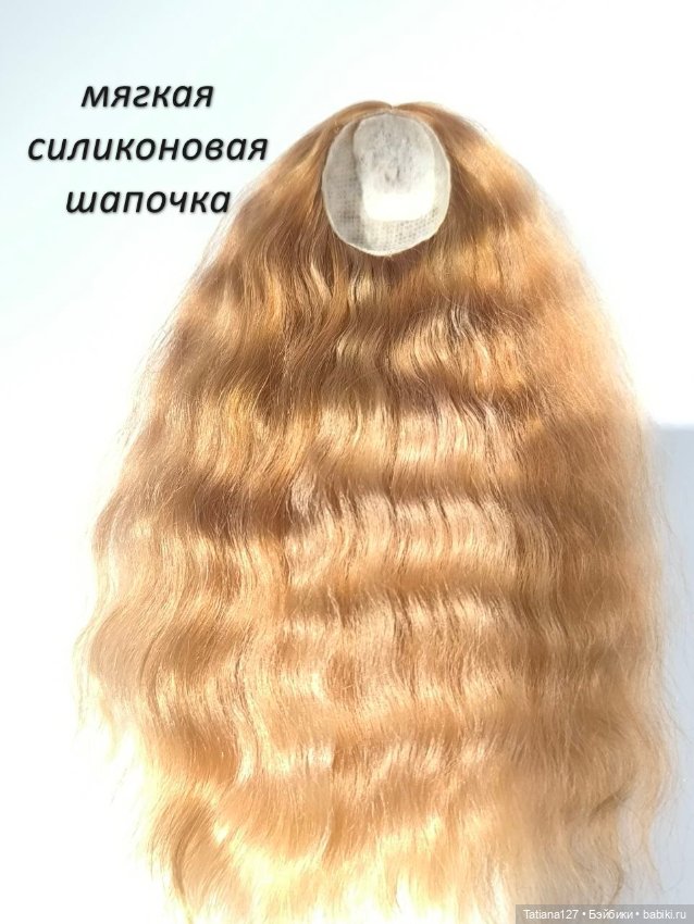 Парик из натуральных локонов козы.. ОГ - 9,5см (фото 4)