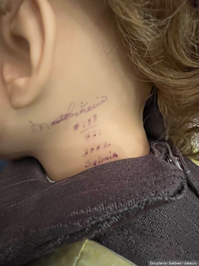 Шикарная Сальмия от Марты Пинейро (фото 6)