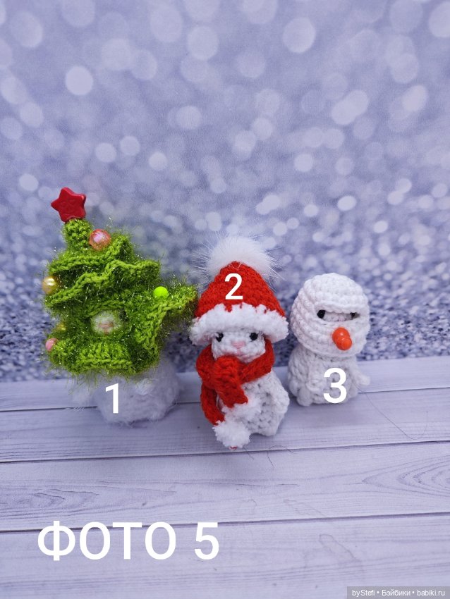 Распродажа игрушек из наличия (фото 6)